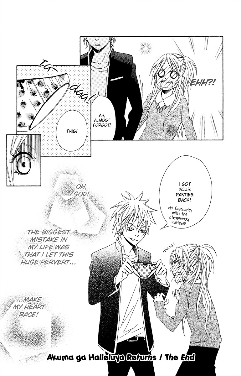 Akuma ga Hallelujah Chapter 2 page 47 - Chapter 2 : Akuma ga Hallelujah Returns