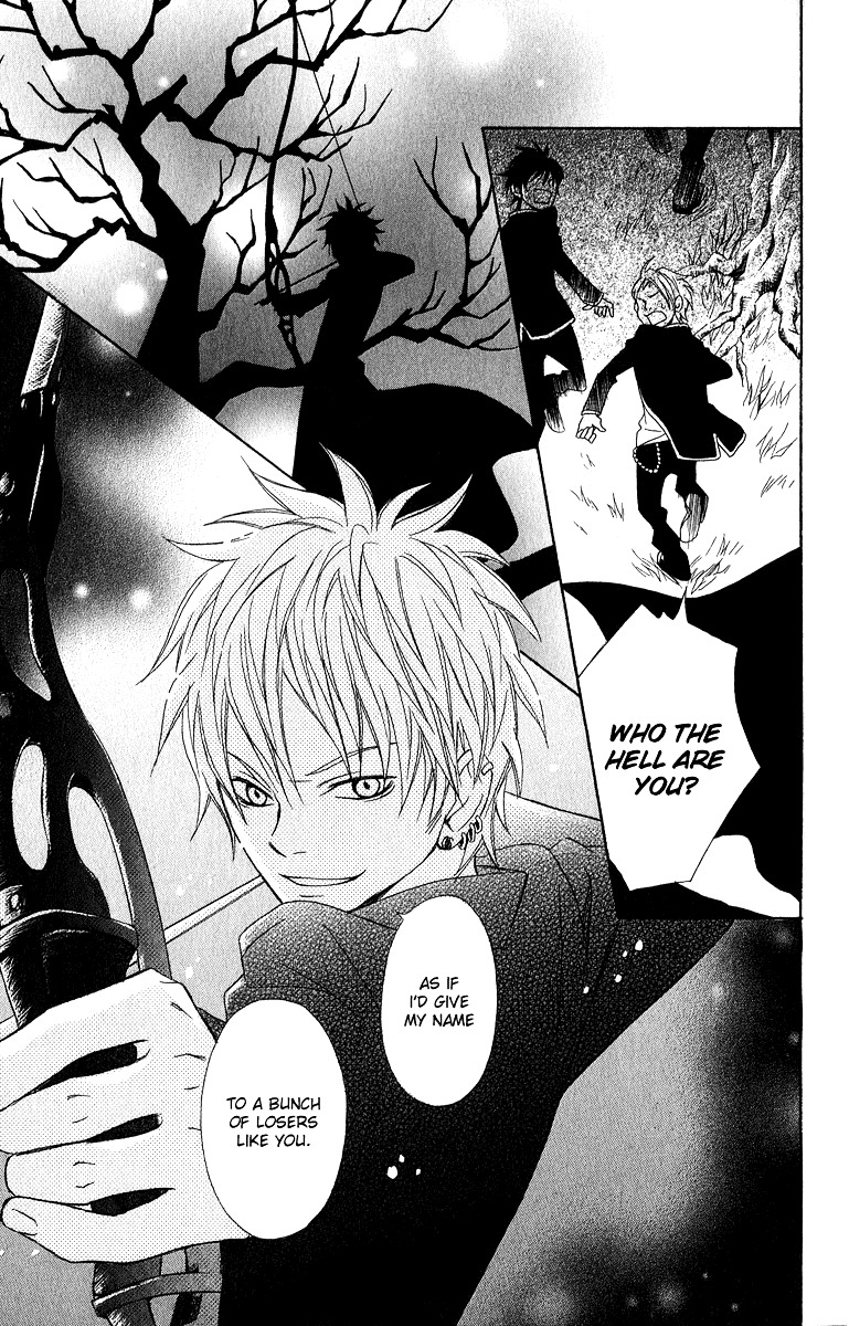Akuma ga Hallelujah Chapter 2 page 5 - Chapter 2 : Akuma ga Hallelujah Returns