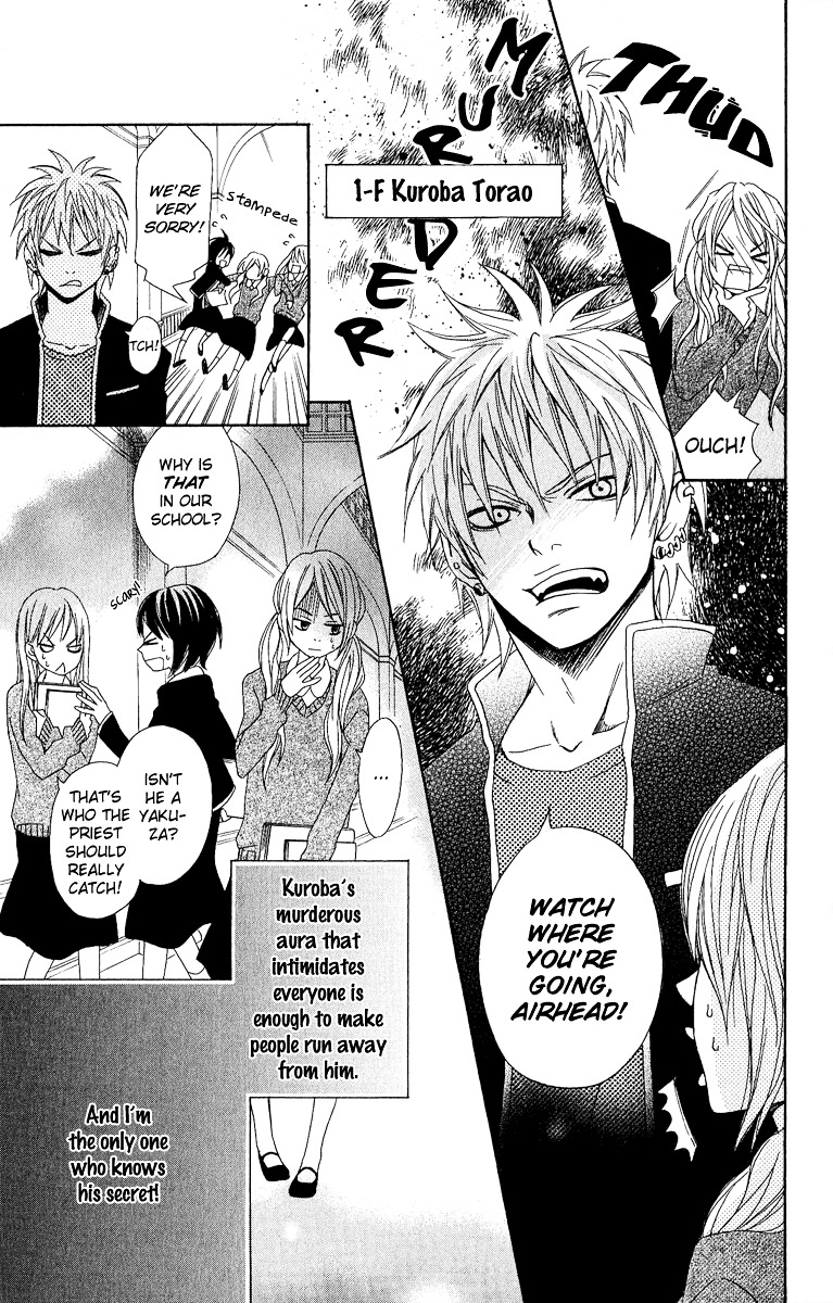 Akuma ga Hallelujah Chapter 2 page 7 - Chapter 2 : Akuma ga Hallelujah Returns