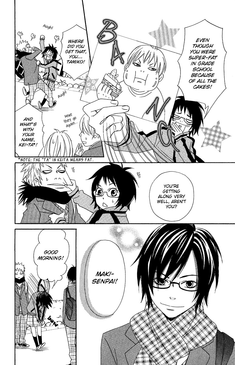 Akuma ga Hallelujah Chapter 3 page 10 - Chapter 3 : Vanilla Beans, Love Pink