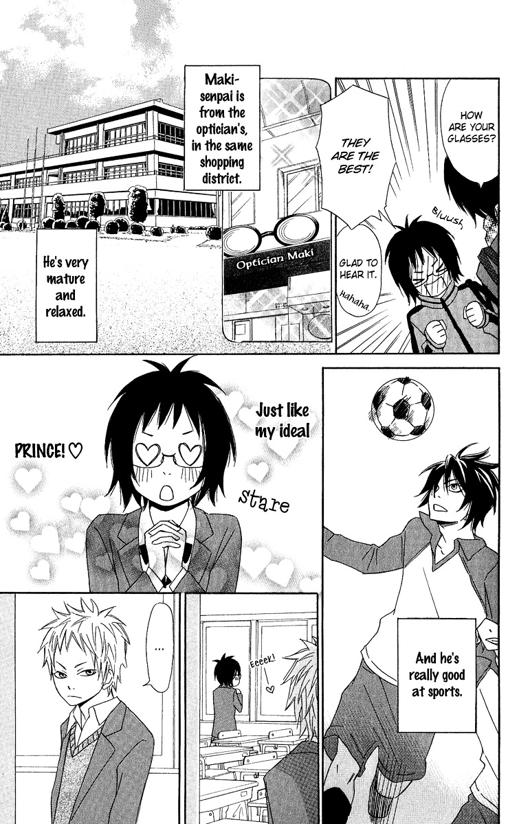 Akuma ga Hallelujah Chapter 3 page 11 - Chapter 3 : Vanilla Beans, Love Pink