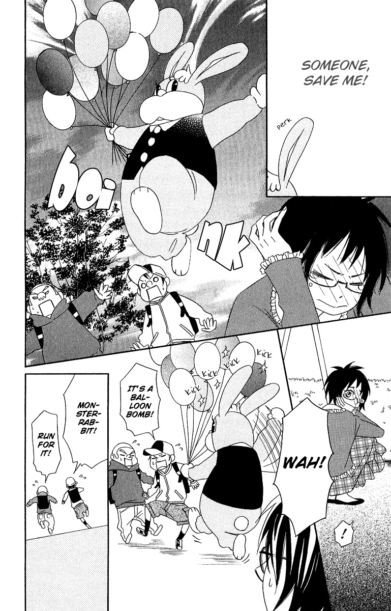 Akuma ga Hallelujah Chapter 3 page 14 - Chapter 3 : Vanilla Beans, Love Pink