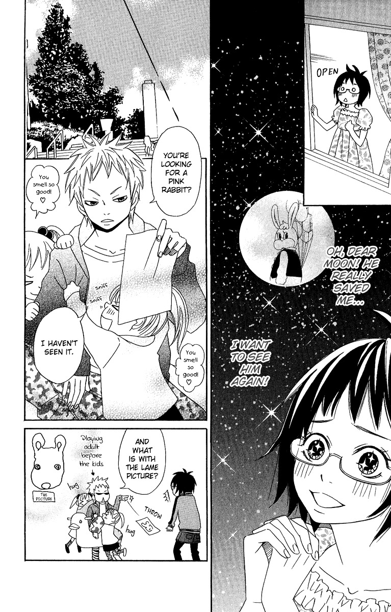 Akuma ga Hallelujah Chapter 3 page 16 - Chapter 3 : Vanilla Beans, Love Pink