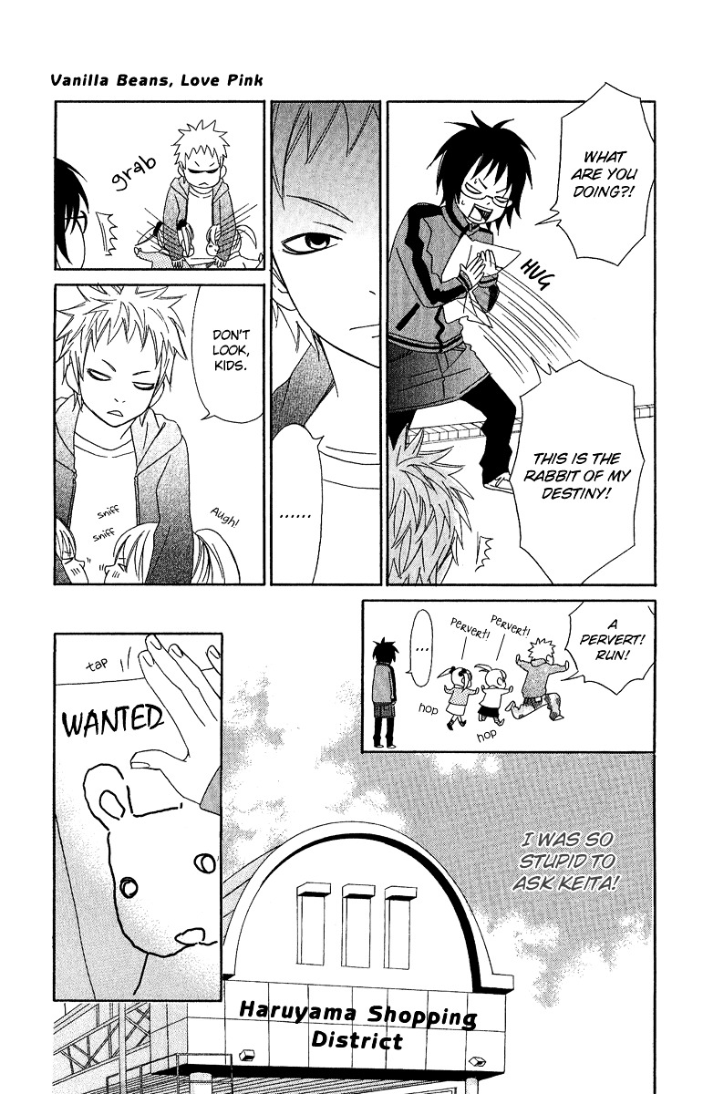Akuma ga Hallelujah Chapter 3 page 17 - Chapter 3 : Vanilla Beans, Love Pink