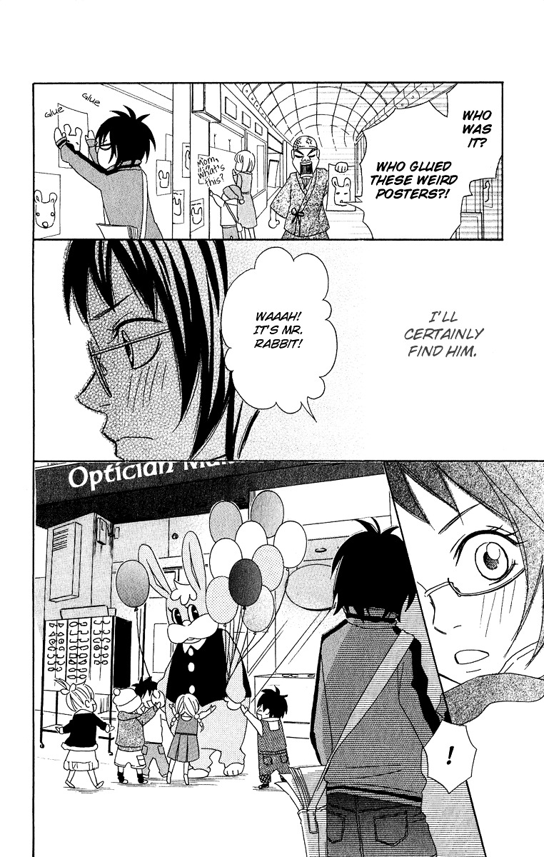 Akuma ga Hallelujah Chapter 3 page 18 - Chapter 3 : Vanilla Beans, Love Pink