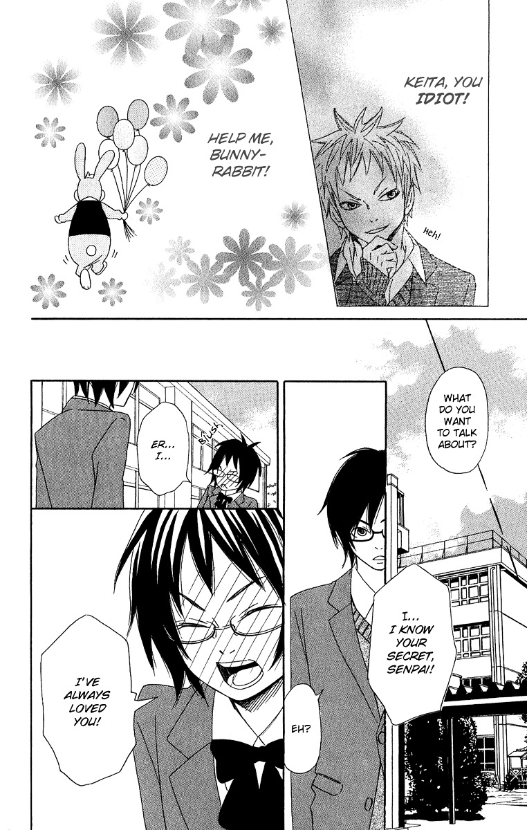 Akuma ga Hallelujah Chapter 3 page 22 - Chapter 3 : Vanilla Beans, Love Pink