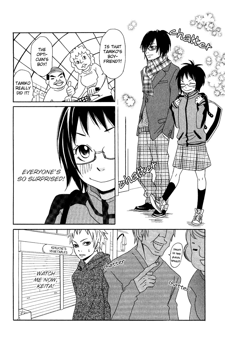 Akuma ga Hallelujah Chapter 3 page 24 - Chapter 3 : Vanilla Beans, Love Pink
