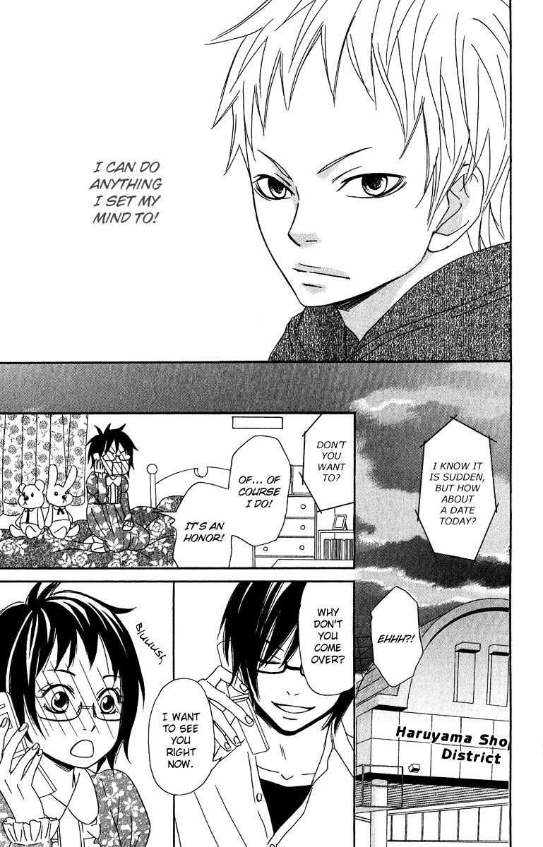 Akuma ga Hallelujah Chapter 3 page 25 - Chapter 3 : Vanilla Beans, Love Pink