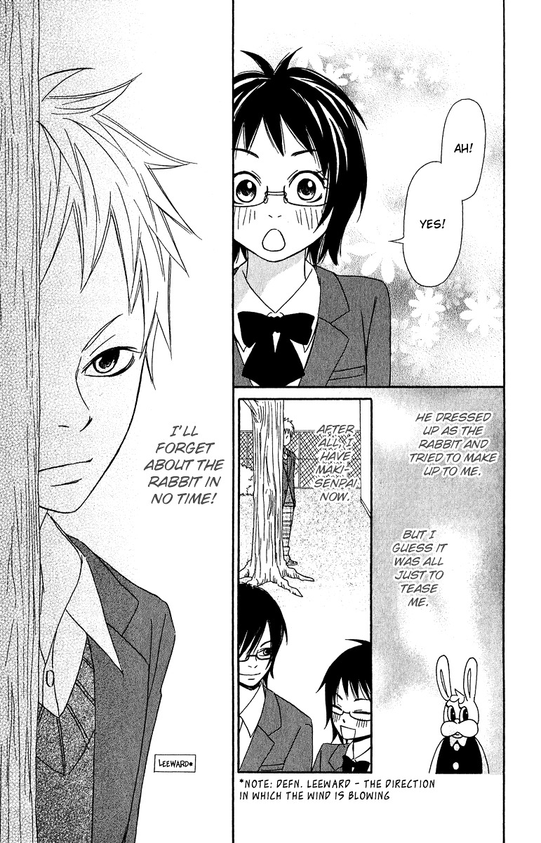 Akuma ga Hallelujah Chapter 3 page 31 - Chapter 3 : Vanilla Beans, Love Pink