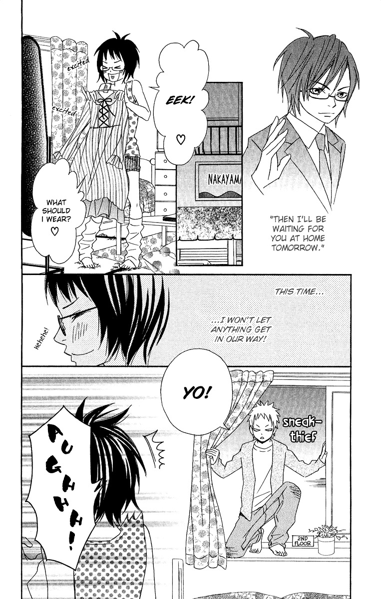 Akuma ga Hallelujah Chapter 3 page 32 - Chapter 3 : Vanilla Beans, Love Pink