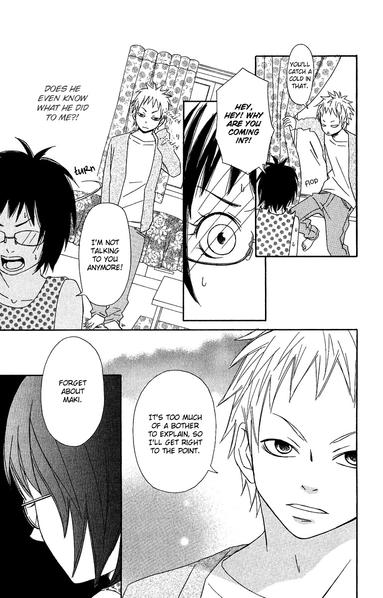Akuma ga Hallelujah Chapter 3 page 33 - Chapter 3 : Vanilla Beans, Love Pink