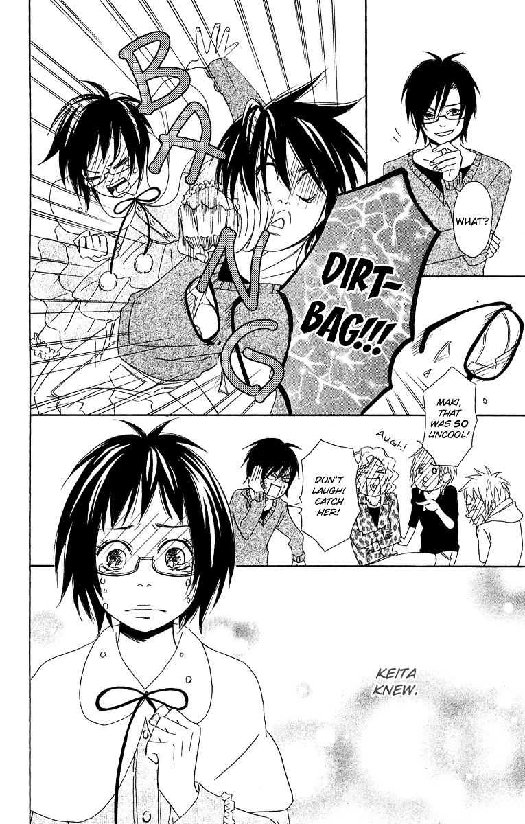 Akuma ga Hallelujah Chapter 3 page 42 - Chapter 3 : Vanilla Beans, Love Pink