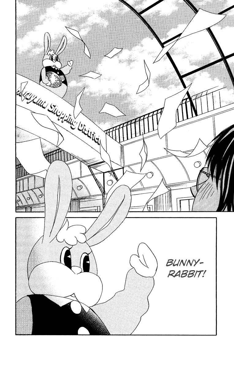 Akuma ga Hallelujah Chapter 3 page 45 - Chapter 3 : Vanilla Beans, Love Pink