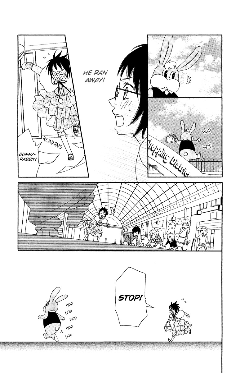 Akuma ga Hallelujah Chapter 3 page 46 - Chapter 3 : Vanilla Beans, Love Pink