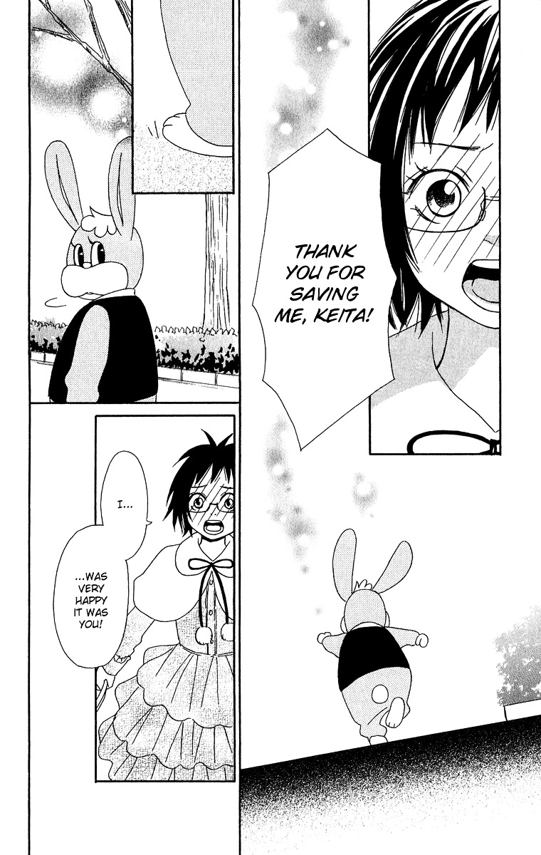 Akuma ga Hallelujah Chapter 3 page 47 - Chapter 3 : Vanilla Beans, Love Pink