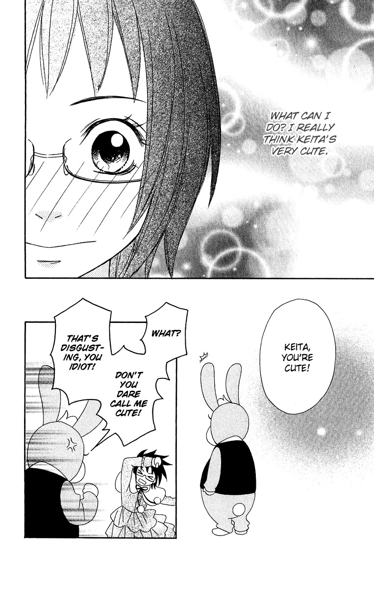 Akuma ga Hallelujah Chapter 3 page 49 - Chapter 3 : Vanilla Beans, Love Pink