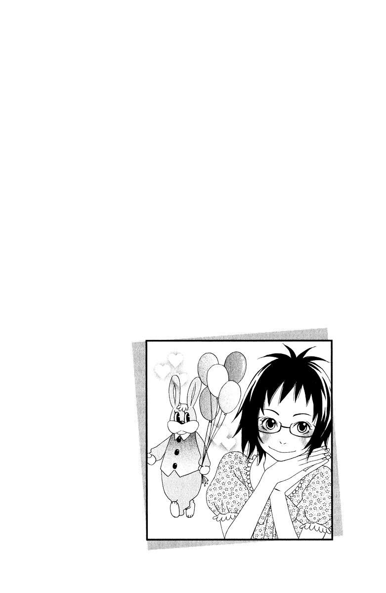 Akuma ga Hallelujah Chapter 3 page 53 - Chapter 3 : Vanilla Beans, Love Pink