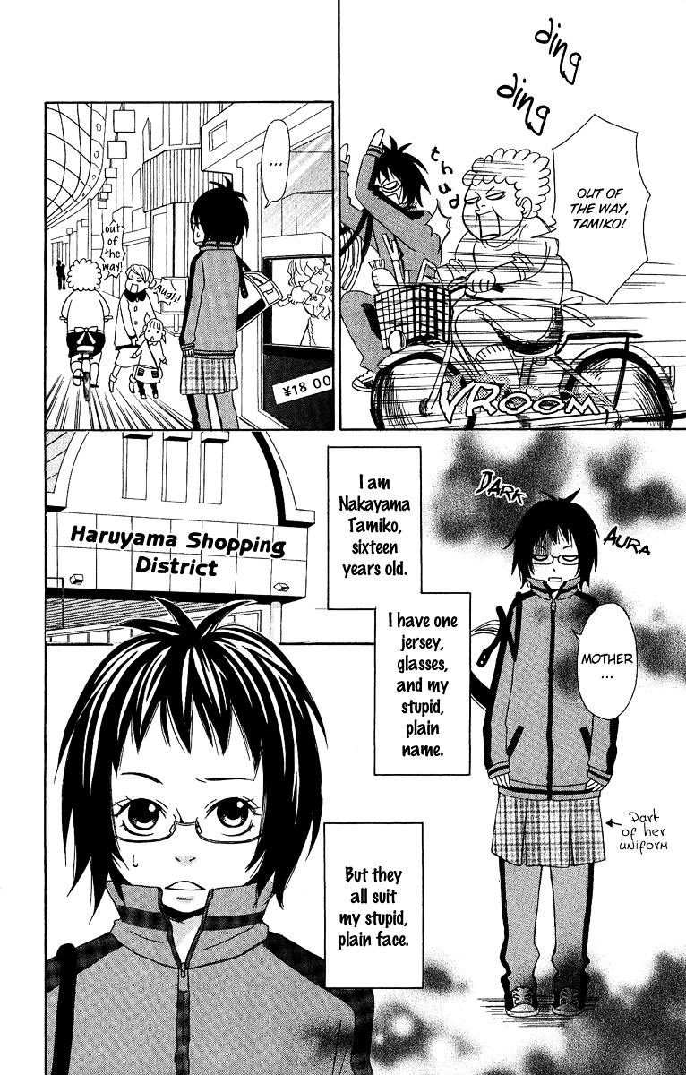 Akuma ga Hallelujah Chapter 3 page 6 - Chapter 3 : Vanilla Beans, Love Pink