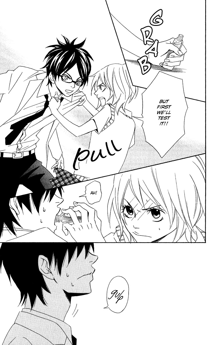 Akuma ga Hallelujah Chapter 4 page 15 - Chapter 4 : Lover's Laboratory [End]