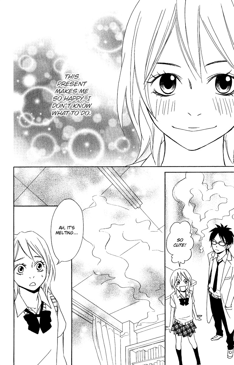Akuma ga Hallelujah Chapter 4 page 20 - Chapter 4 : Lover's Laboratory [End]