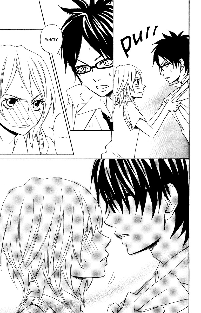 Akuma ga Hallelujah Chapter 4 page 23 - Chapter 4 : Lover's Laboratory [End]
