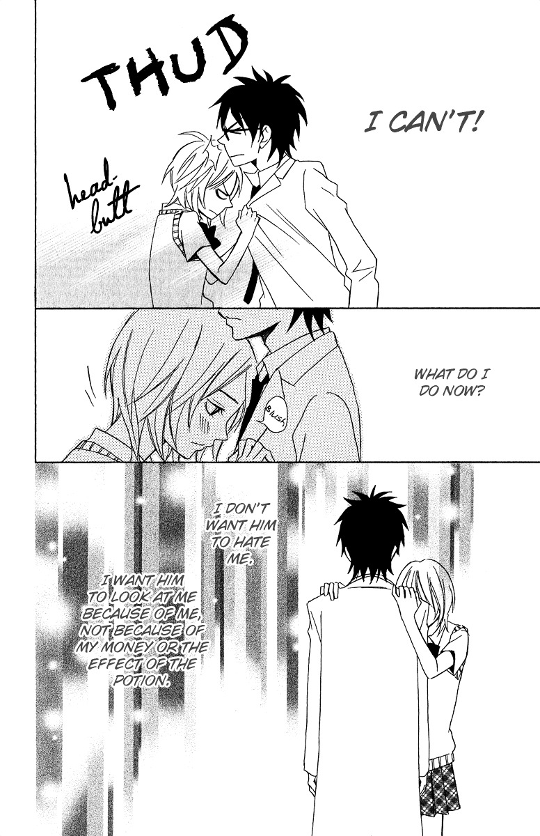 Akuma ga Hallelujah Chapter 4 page 24 - Chapter 4 : Lover's Laboratory [End]