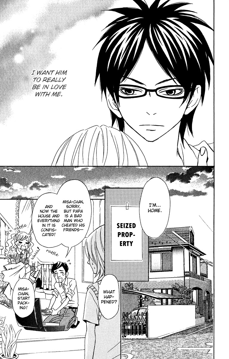 Akuma ga Hallelujah Chapter 4 page 25 - Chapter 4 : Lover's Laboratory [End]