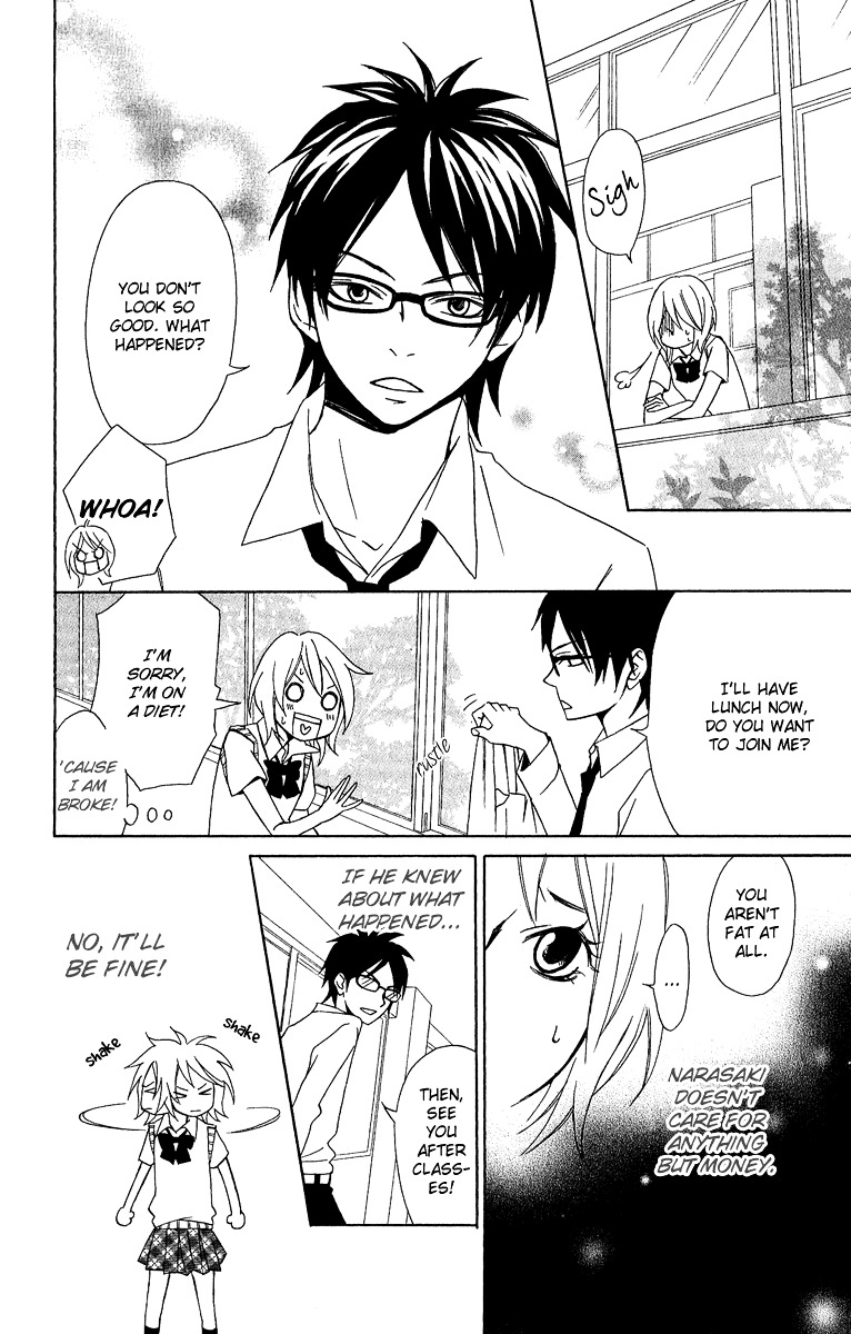 Akuma ga Hallelujah Chapter 4 page 28 - Chapter 4 : Lover's Laboratory [End]