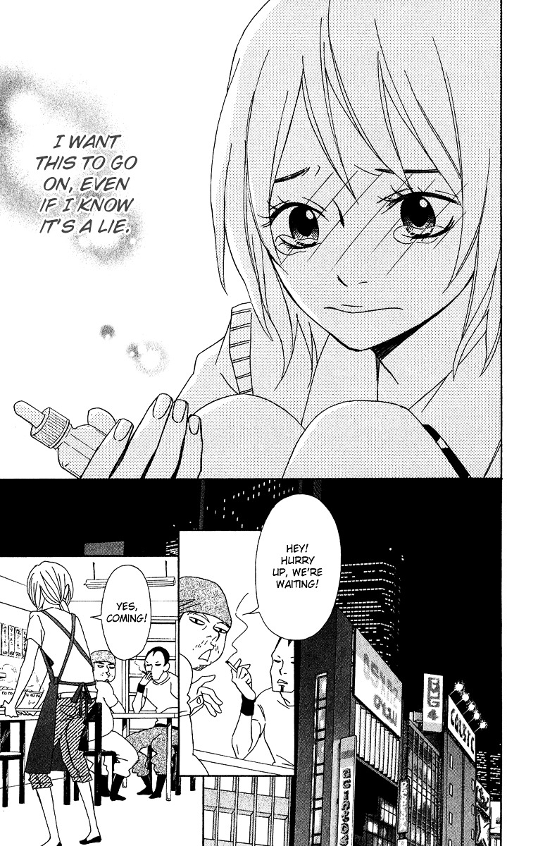 Akuma ga Hallelujah Chapter 4 page 33 - Chapter 4 : Lover's Laboratory [End]