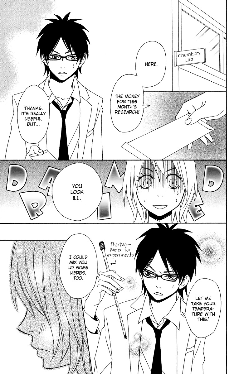 Akuma ga Hallelujah Chapter 4 page 35 - Chapter 4 : Lover's Laboratory [End]