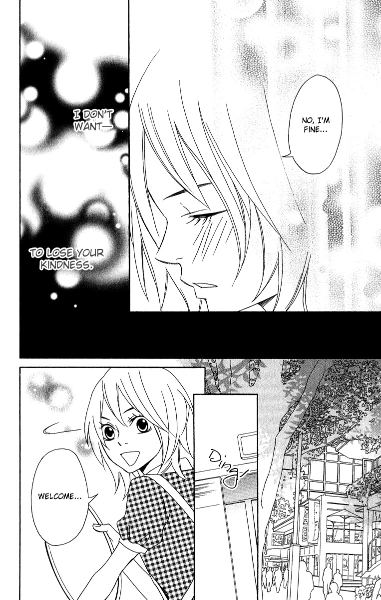 Akuma ga Hallelujah Chapter 4 page 36 - Chapter 4 : Lover's Laboratory [End]