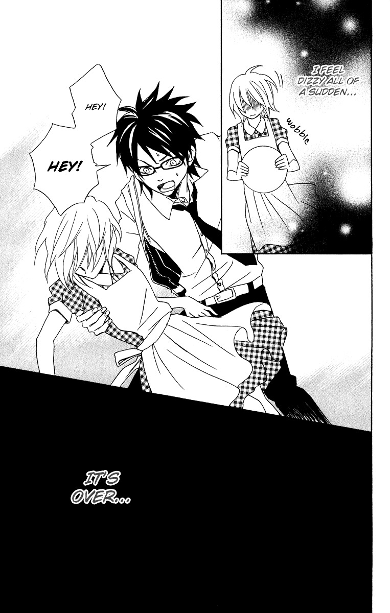 Akuma ga Hallelujah Chapter 4 page 39 - Chapter 4 : Lover's Laboratory [End]