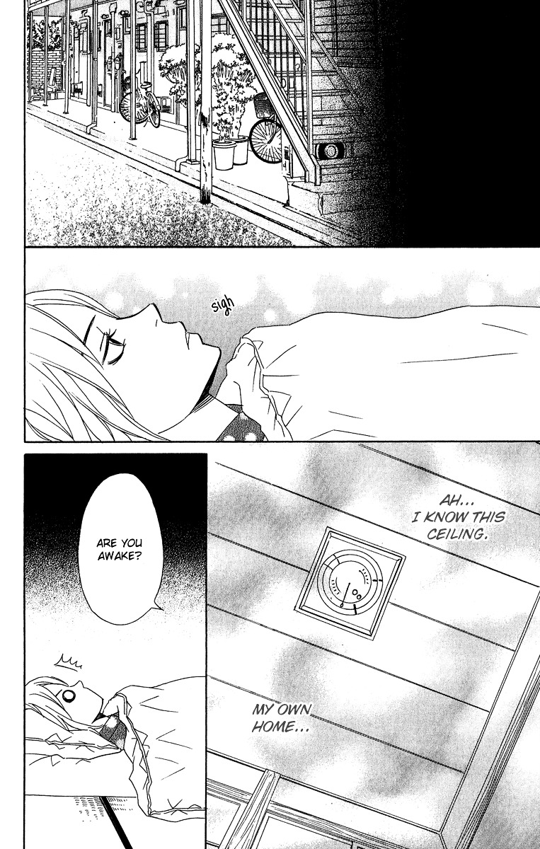 Akuma ga Hallelujah Chapter 4 page 40 - Chapter 4 : Lover's Laboratory [End]