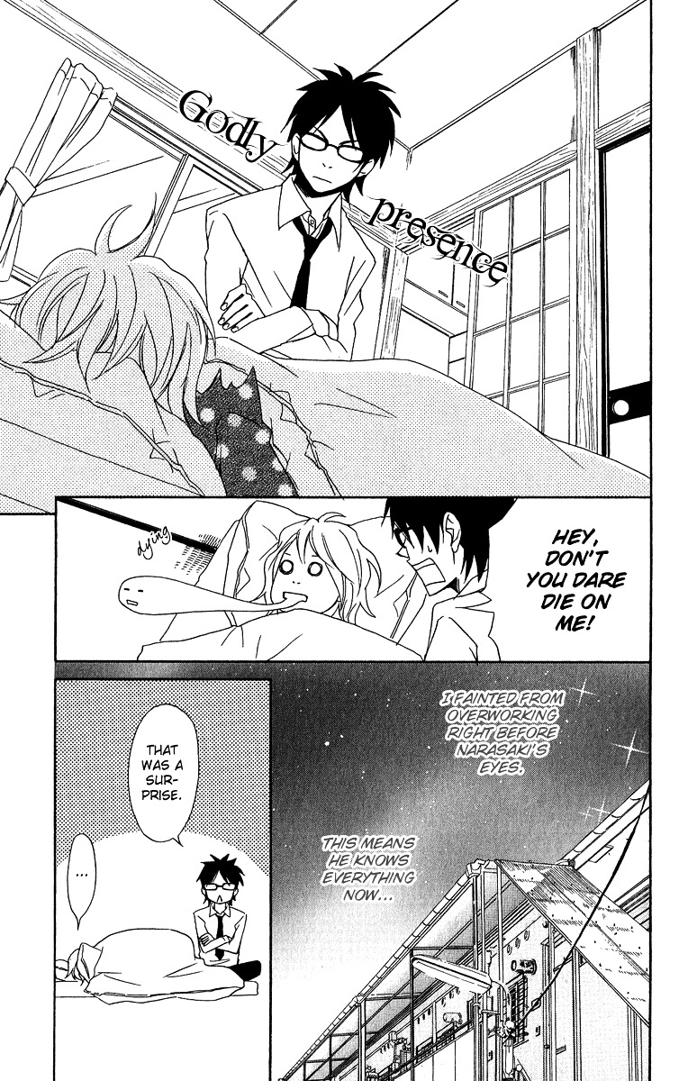 Akuma ga Hallelujah Chapter 4 page 41 - Chapter 4 : Lover's Laboratory [End]