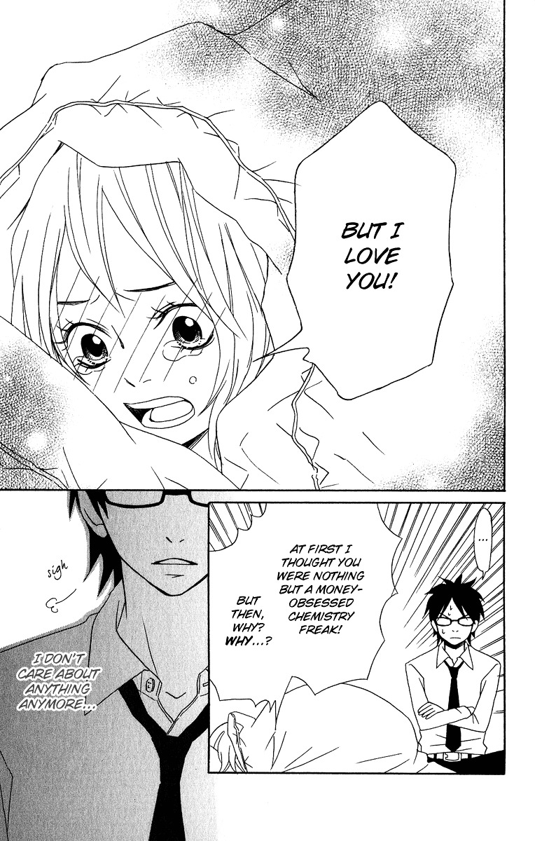 Akuma ga Hallelujah Chapter 4 page 43 - Chapter 4 : Lover's Laboratory [End]