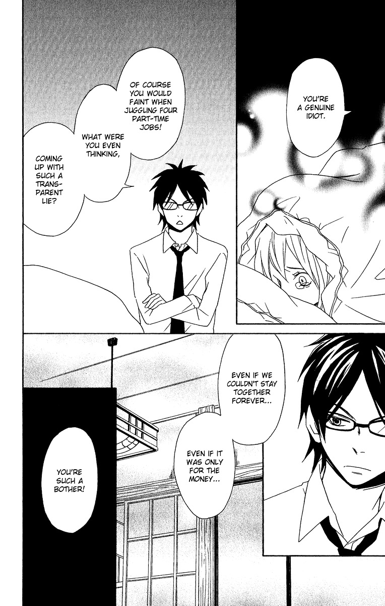 Akuma ga Hallelujah Chapter 4 page 44 - Chapter 4 : Lover's Laboratory [End]
