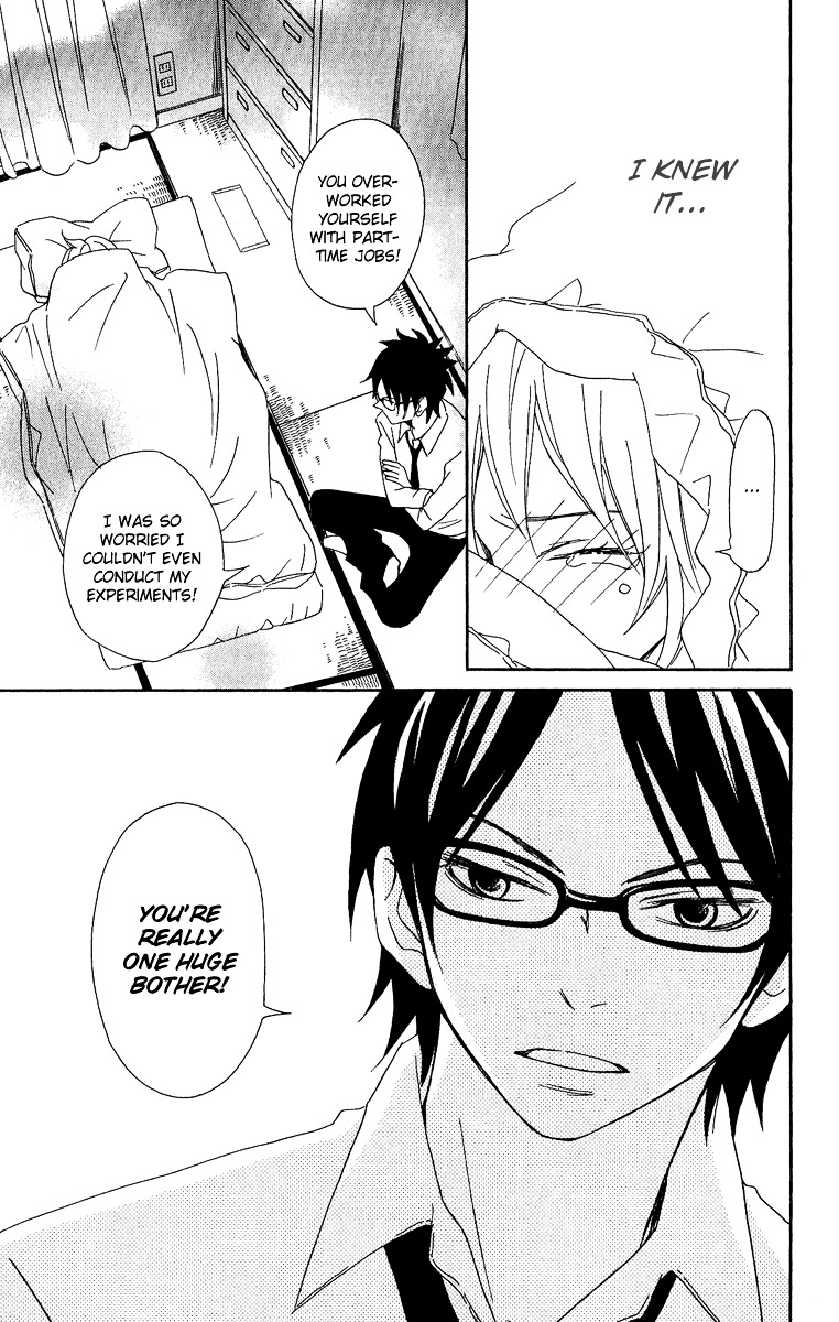 Akuma ga Hallelujah Chapter 4 page 45 - Chapter 4 : Lover's Laboratory [End]