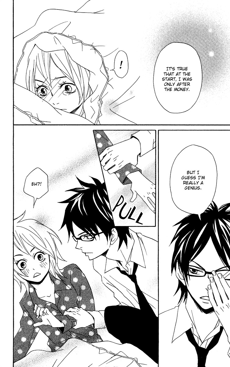 Akuma ga Hallelujah Chapter 4 page 46 - Chapter 4 : Lover's Laboratory [End]