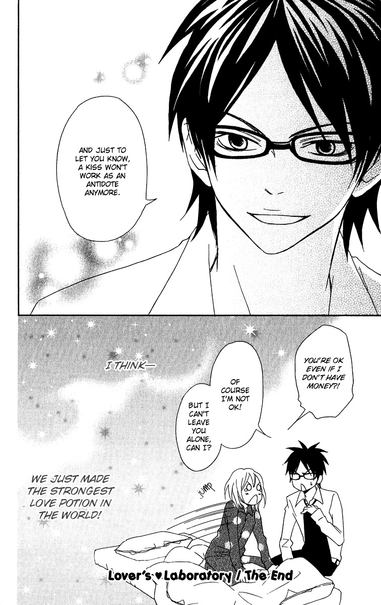 Akuma ga Hallelujah Chapter 4 page 48 - Chapter 4 : Lover's Laboratory [End]