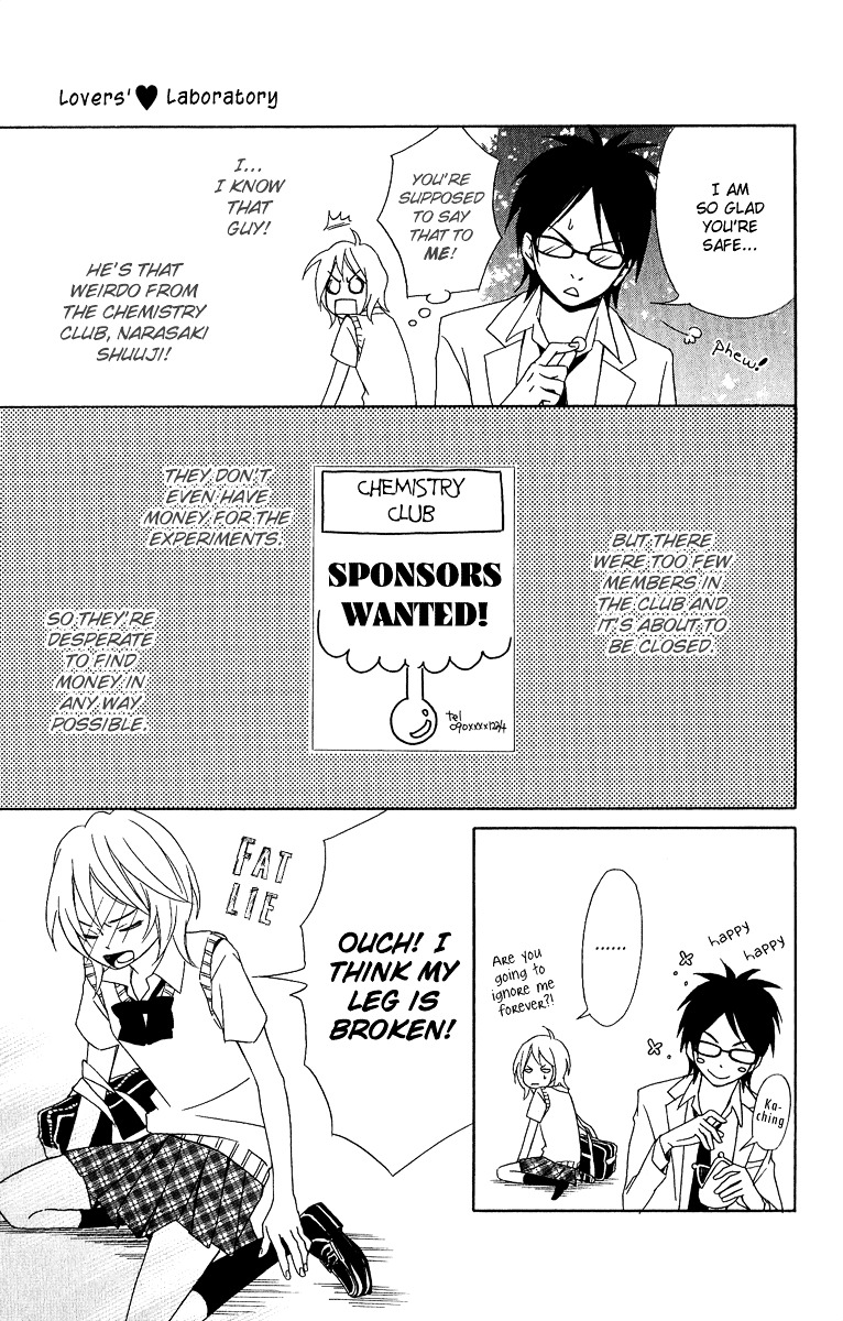 Akuma ga Hallelujah Chapter 4 page 7 - Chapter 4 : Lover's Laboratory [End]