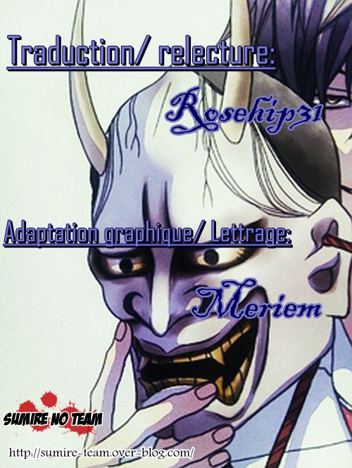 Akuma ga Kitarite Chapter 0.2 page 2 - Chapter 0 v2 : [Oneshot]