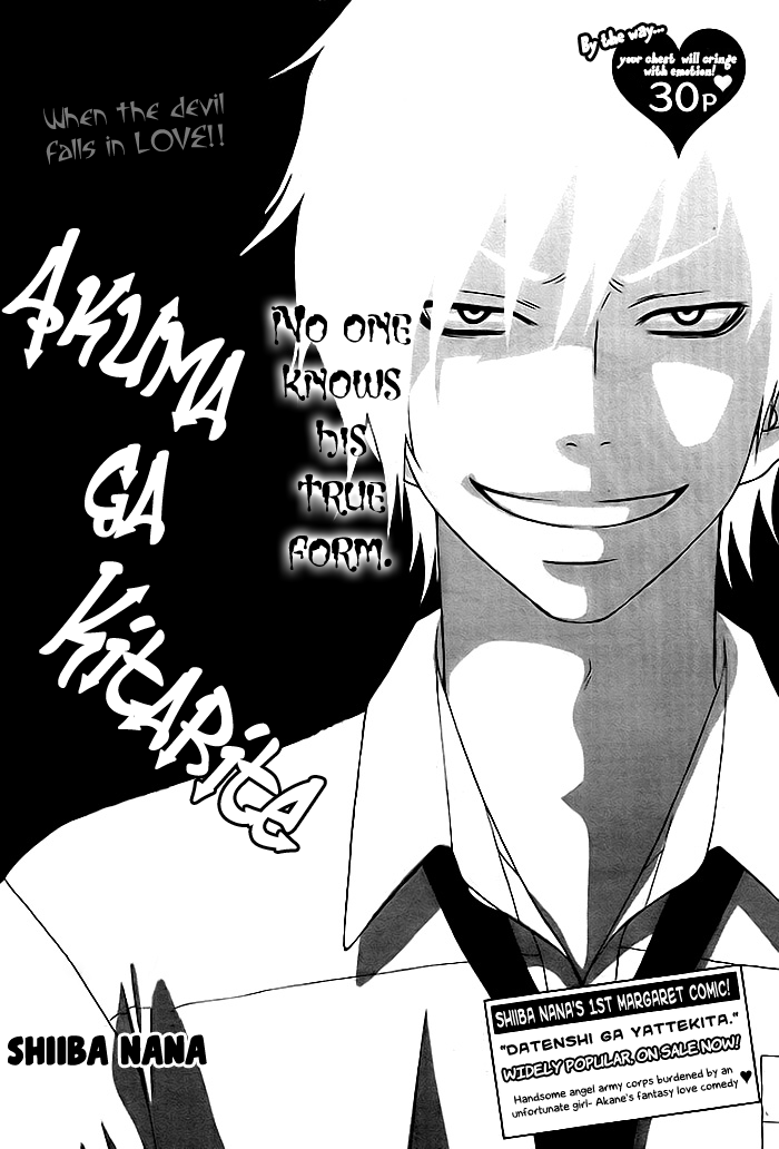 Akuma ga Kitarite Chapter 0.2 page 3 - Chapter 0 v2 : [Oneshot]