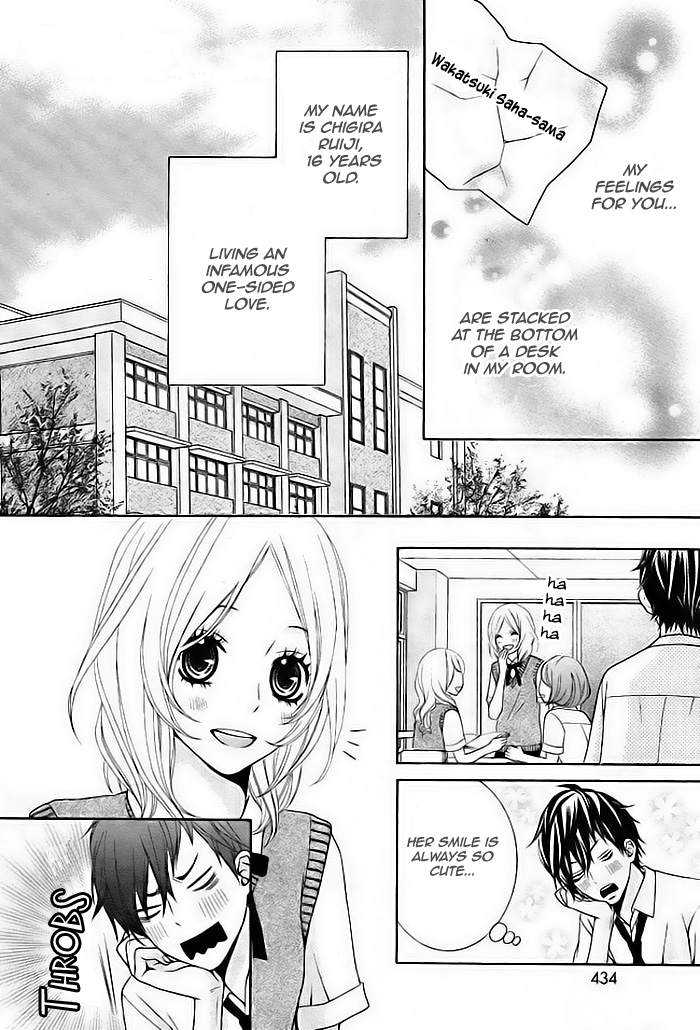 Akuma ga Kitarite Chapter 0.2 page 6 - Chapter 0 v2 : [Oneshot]
