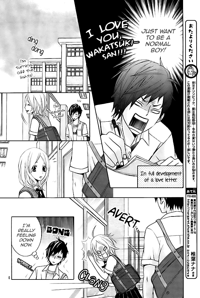 Akuma ga Kitarite Chapter 0.2 page 8 - Chapter 0 v2 : [Oneshot]
