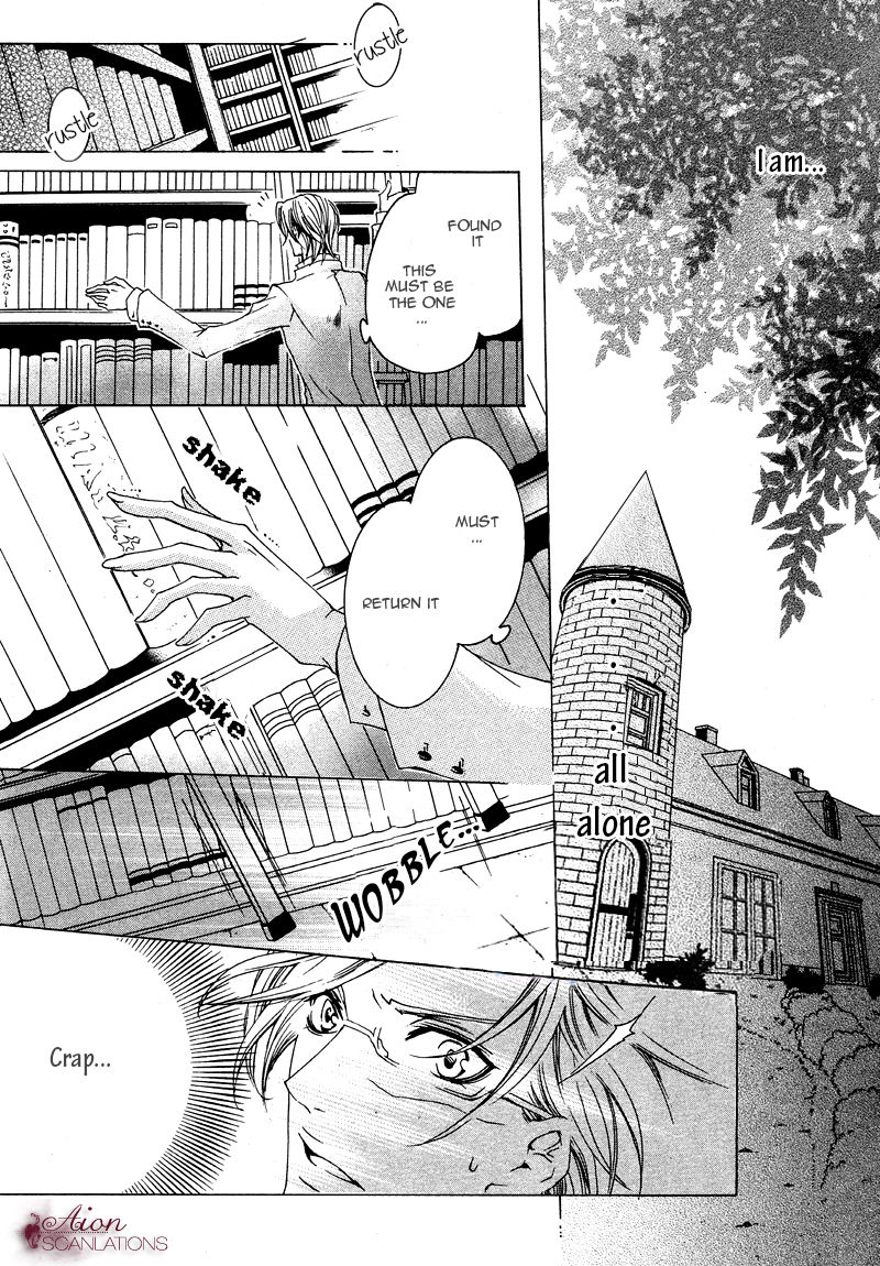 Akuma Game Chapter 1 page 11 - Chapter 1