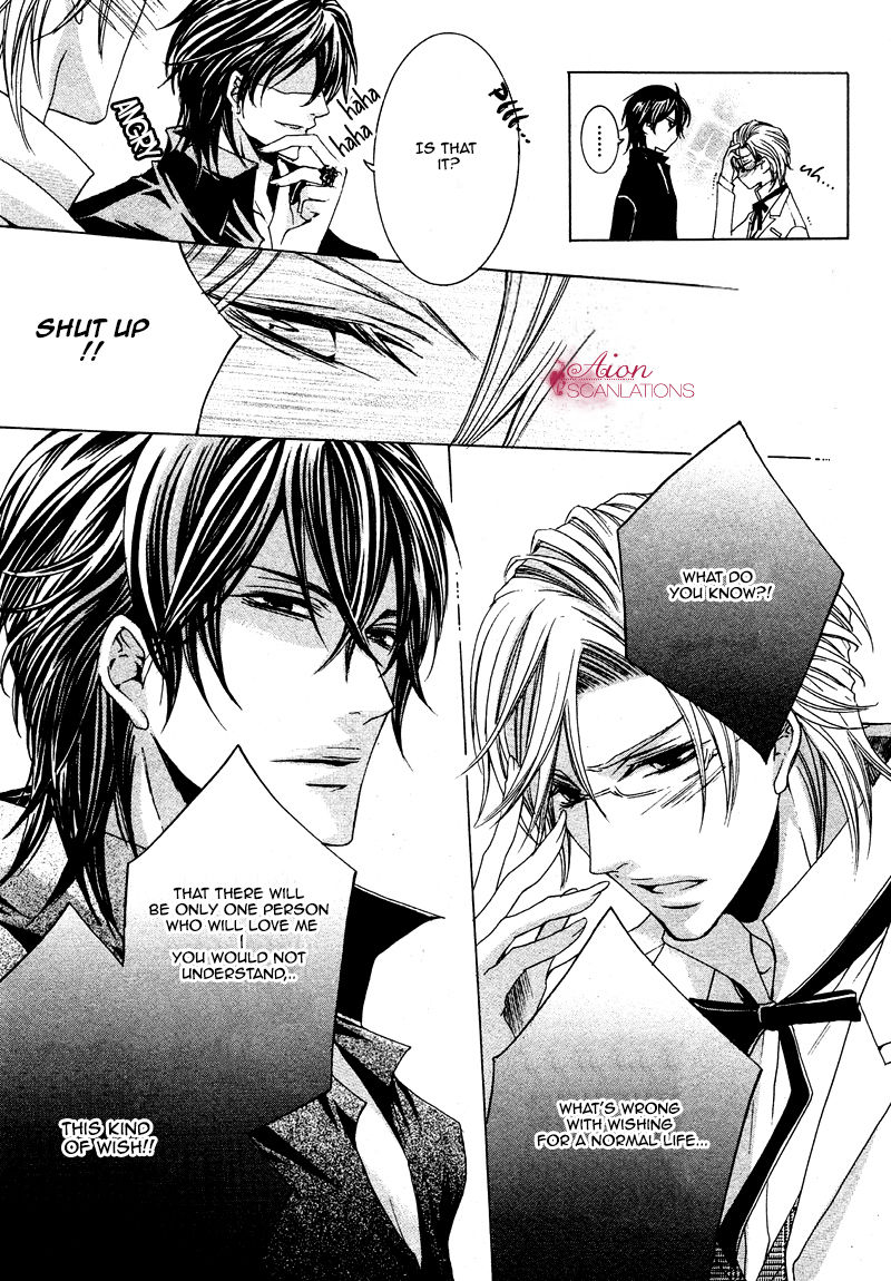 Akuma Game Chapter 1 page 21 - Chapter 1