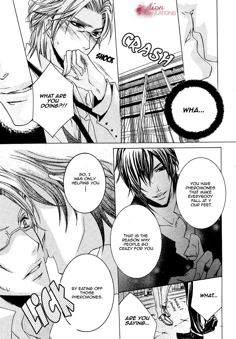 Akuma Game Chapter 1 page 23 - Chapter 1