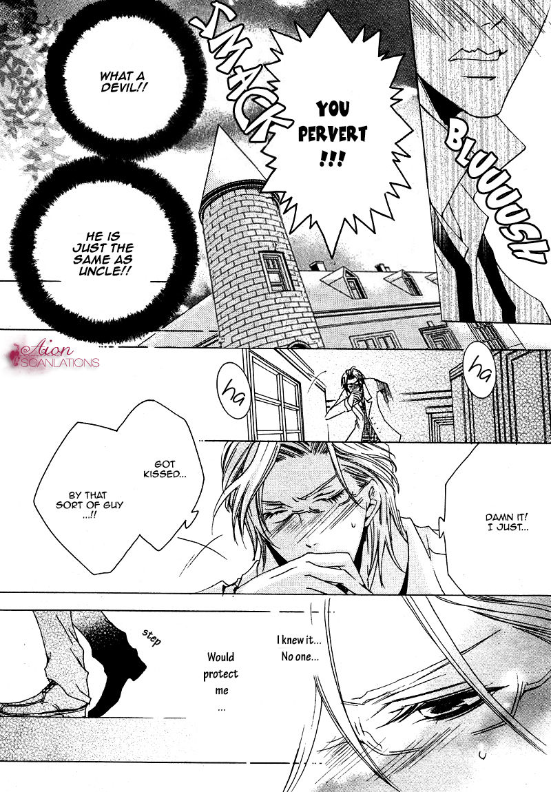 Akuma Game Chapter 1 page 24 - Chapter 1