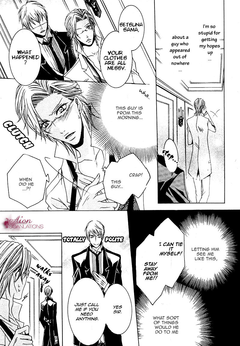Akuma Game Chapter 1 page 25 - Chapter 1