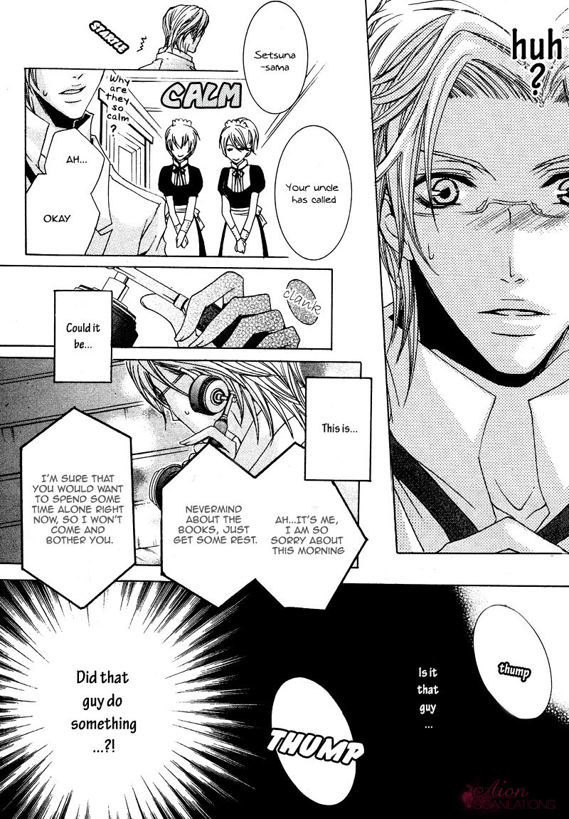 Akuma Game Chapter 1 page 26 - Chapter 1